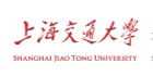 上海交通大学（Shanghai Jiao Tong University）
